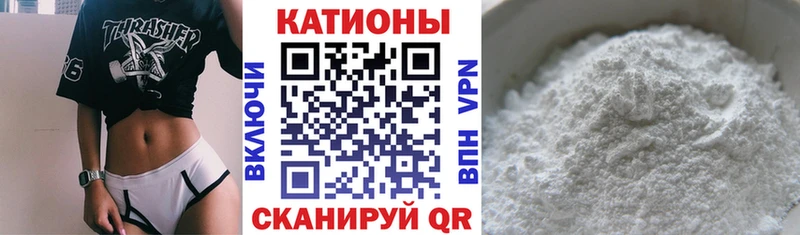 Все наркотики Пугачёв АМФЕТАМИН  Меф  ГАШИШ  Бошки Шишки  КОКАИН  A PVP 