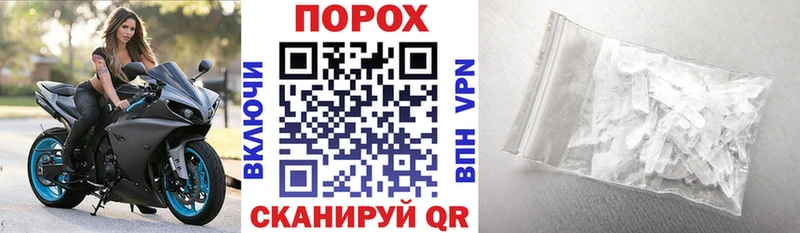 хочу   Пугачёв  АМФЕТАМИН 97% 