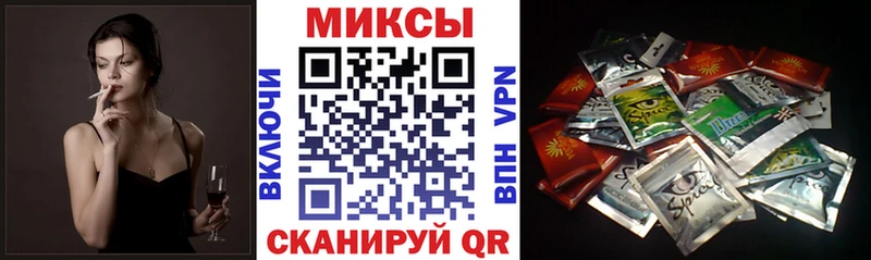 Бутират 1.4BDO  Пугачёв 