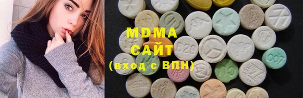 ECSTASY Волосово
