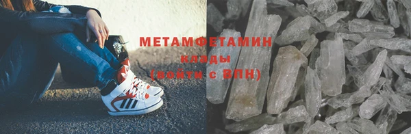 ECSTASY Волосово