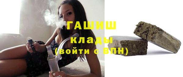 ECSTASY Волосово