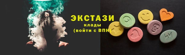 мдма Володарск