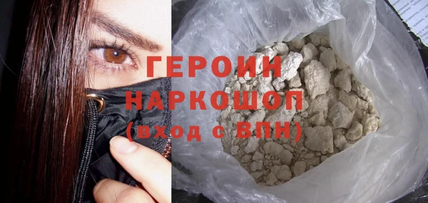 ECSTASY Волосово