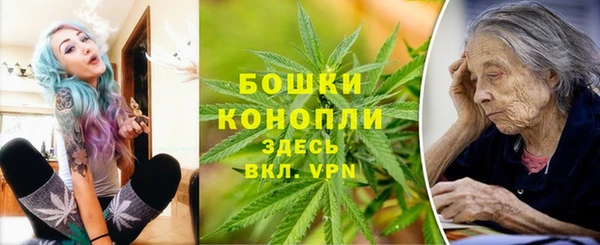 соль курить ск Волоколамск