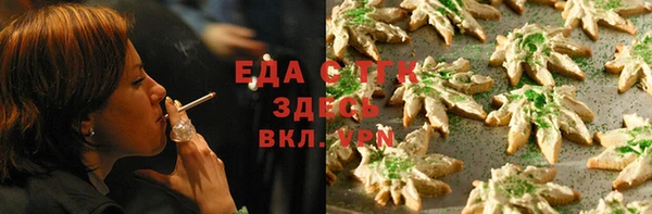 ECSTASY Волосово