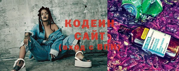 ECSTASY Волосово
