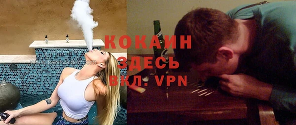 ECSTASY Волосово
