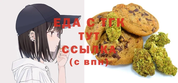 ECSTASY Волосово