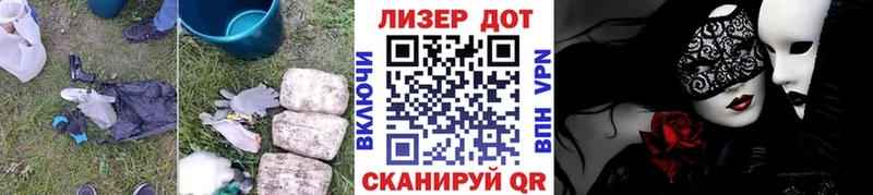 Лсд 25 экстази кислота Пугачёв