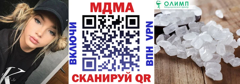 MDMA VHQ  Пугачёв 